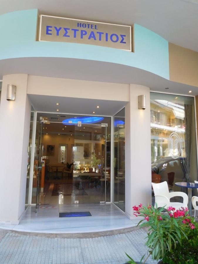 Efstratios Hotel Loutra Edipsou  Luaran gambar